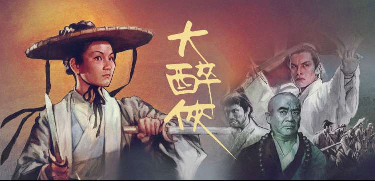 画面拆解中的留白与网点比例示意