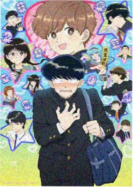 美食描写题材图鉴条目配图